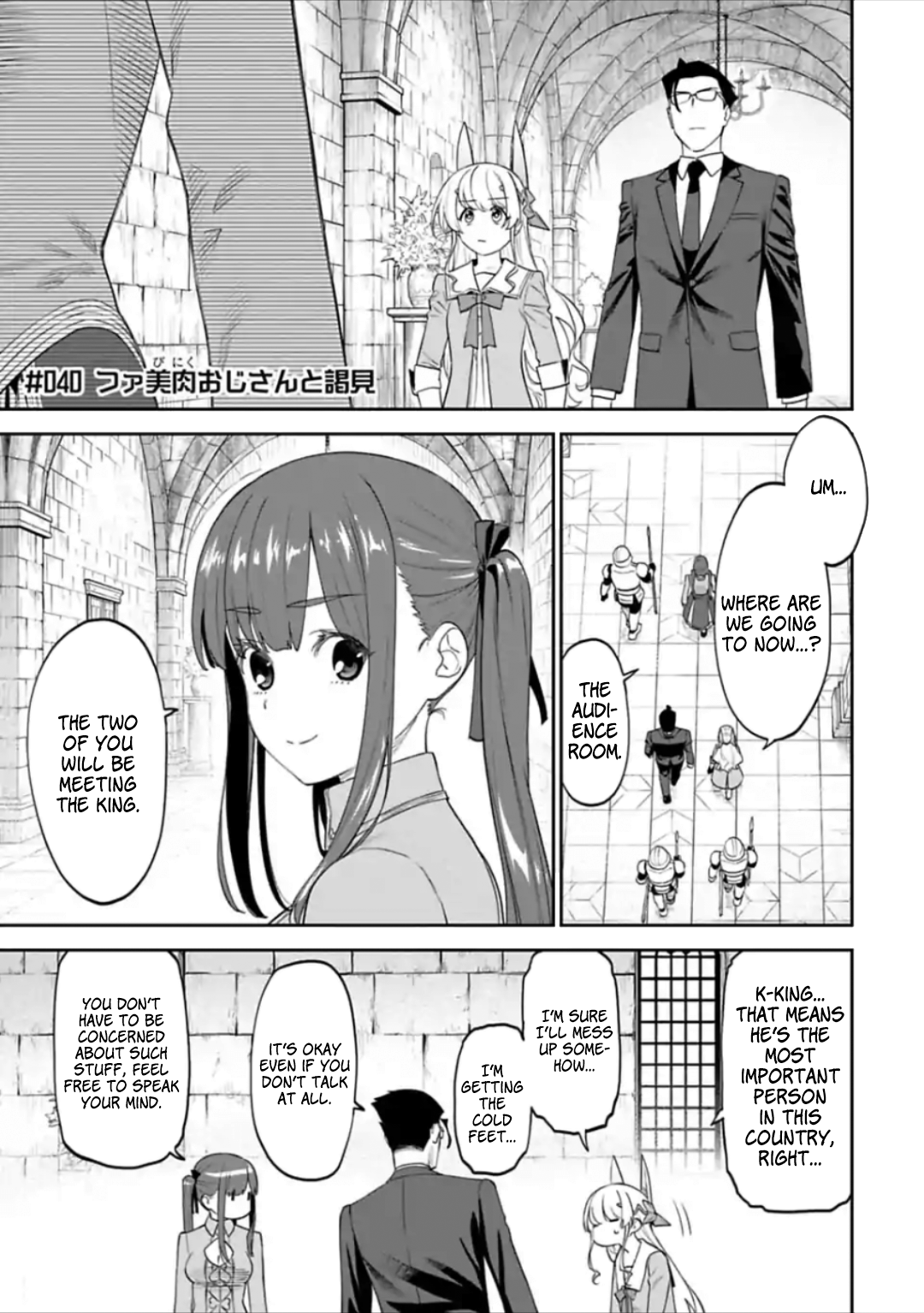 Fantasy Bishoujo Juniku Ojisan to Chapter 40 1